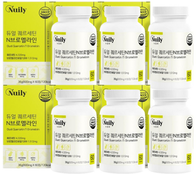 듀얼 퀘르세틴 브로멜라인 순도 98% 고순도 케르세틴 퀘세틴, 6박스, 60정