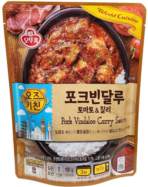 오즈키친 오뚜기 포크빈달루, 180g, 1개