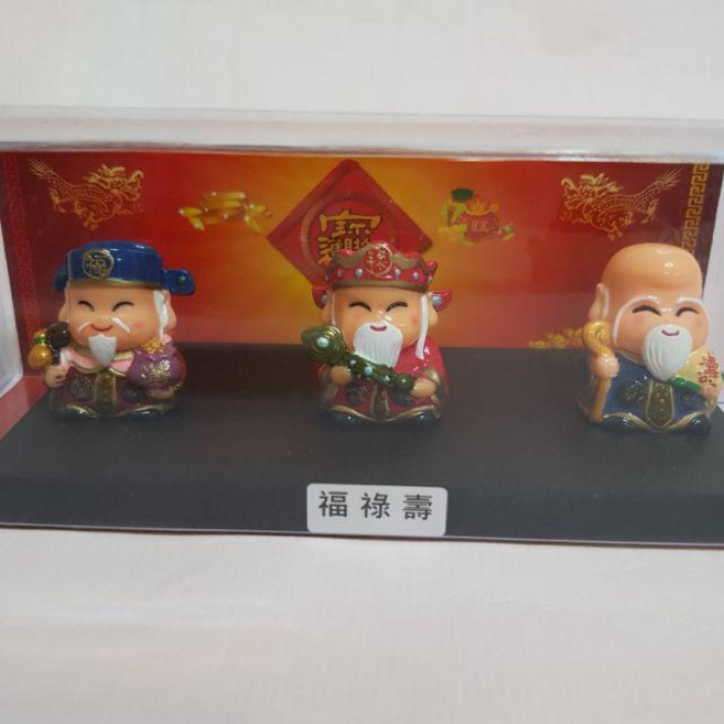 佳樺 開運神明公仔擺飾組, C組(福祿壽)