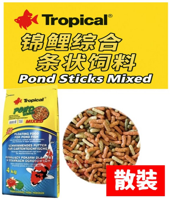 德比克 龍鯉錦鯉飼料 頂級綜合條狀飼料, 1個, 散裝1L, 1L