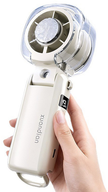 PYHO 미스트 급속 냉각 접이식 강풍 대용량 배터리 손 선풍기, 베이지, H08