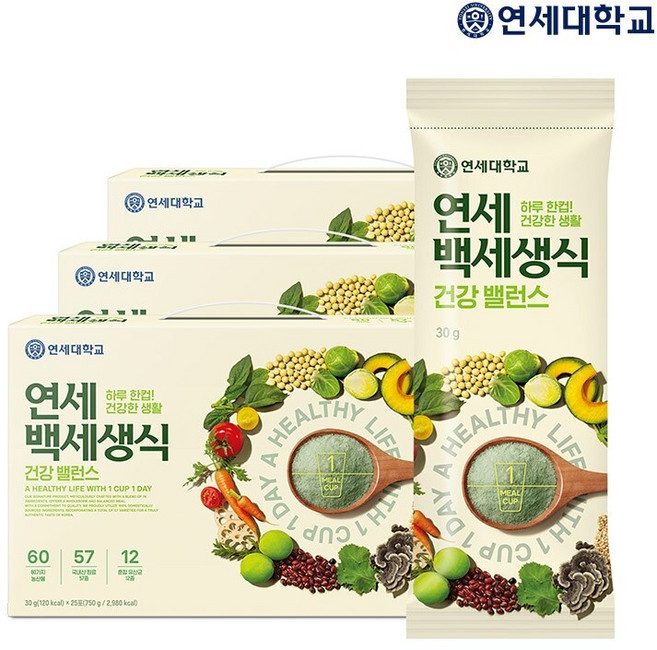 연세우유 연세백세생식 하루1포 30g x 75포, 75개