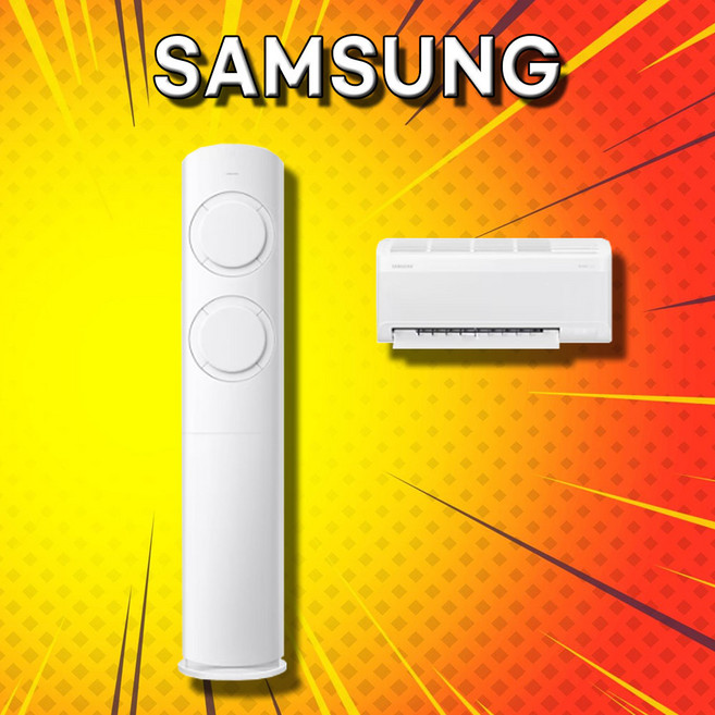 삼성 25년 멀티형 에어컨 인버터 투인원 17평 스탠드+벽걸이 2in1 AF60F17D11WRS, 일반배관형, 멀티에어컨
