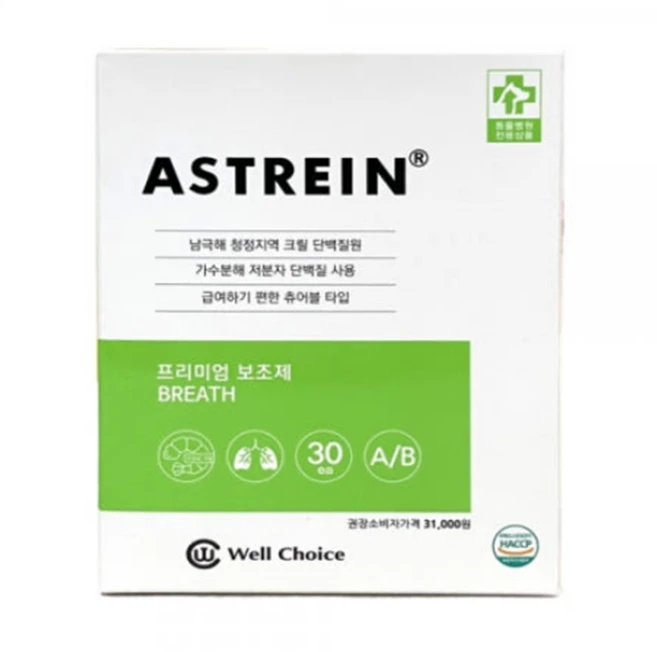 동물병원전용 아스트라인 강아지 고양이 관절 조인트 츄어블 간식 영양제 30개입, 1개, 호흡기/기관지, 30회분 - 쿠팡