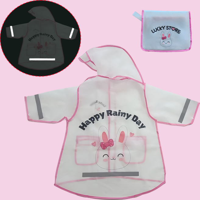행운이네 빛 반사 KC인증 아동용 레인코트 공룡 유니콘 토끼 우비 파우치포함