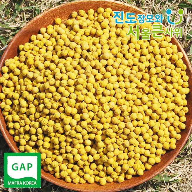 진도장모와서울큰사위 진도 울금(강황) 환 500g 대용량 농부가 직접재배, 1개