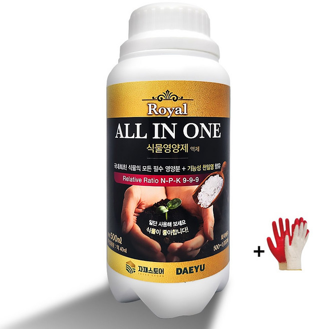 올인원 식물영양제 16대영양소+천일염 함유 토마토 고추 마늘 배추 액비 비료 +전용장갑, 1개, 500ml