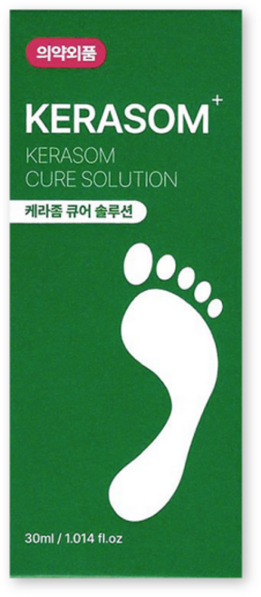 케라좀 큐어 솔루션 문제성 발톱 손톱 의약외품, 1개, 30ml