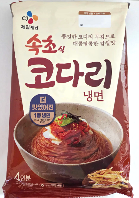 코스트코 CJ제일제당 속초식 코다리냉면, 1.069kg, 2개