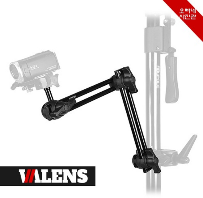 [오빠네사진관] 다용도 카메라관절 매직더블암 Valens-2SD 카메라고정 카메라홀더 카메라브라켓, 선택안함, 선택안함, 1개
