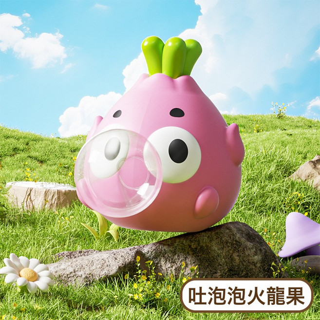解壓捏捏蛋玩具按壓吐泡泡捏捏樂創意可愛搞減壓神器玩具, 1個, 火龍果吹泡泡捏捏樂opp袋裝:如圖