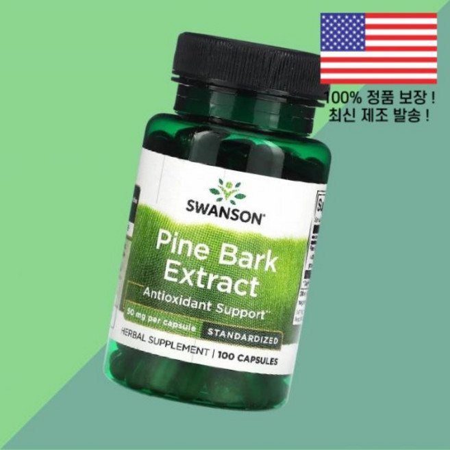 스완슨 소나무 껍 추출물 파인 바크 50mg 100캡슐 Swanson Pine Bark Extract Standardized 100 Capsules, 스완슨 소나무 껍질 추출물 파인 바크 50mg 100캡, 1개