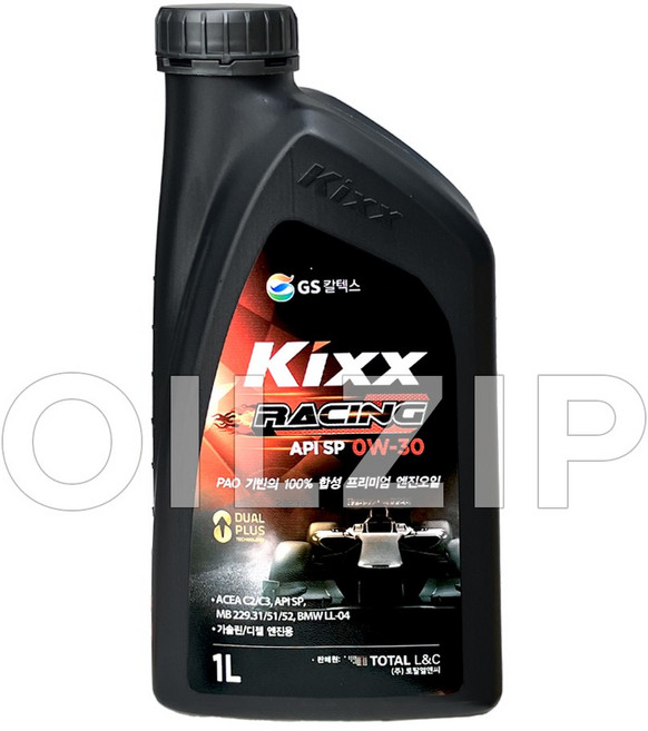 킥스 레이싱 0W30 API SP 1리터 acea C2/C3 100%합성 겸용 엔진오일, 1개, 1L