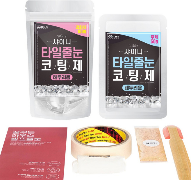 [꿈꾸는하우스] 셀프타일줄눈코팅제 샤이니 바닥테두리용, 45g, 화이트실버, 1개