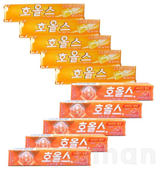 호올스 (하니 레몬향 5개+오렌지향 5개) 총10개, 27.9g