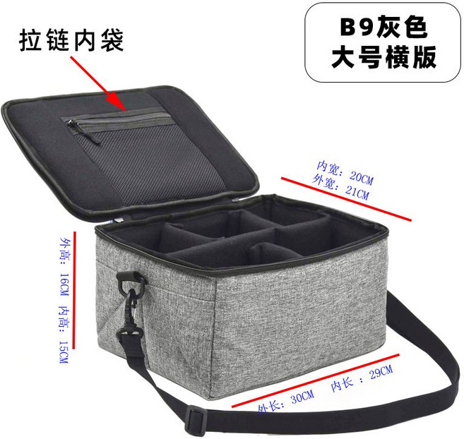 휴대용 카메라 라이너 장비 사진 SLR 가방 야외 배낭, M. 수평 크기 회색