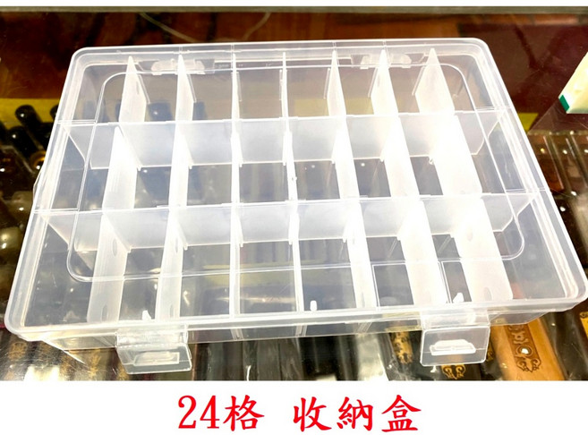 24格 桌面抽屜數字字母章擺放盒 組合章印章收納盒, 1個