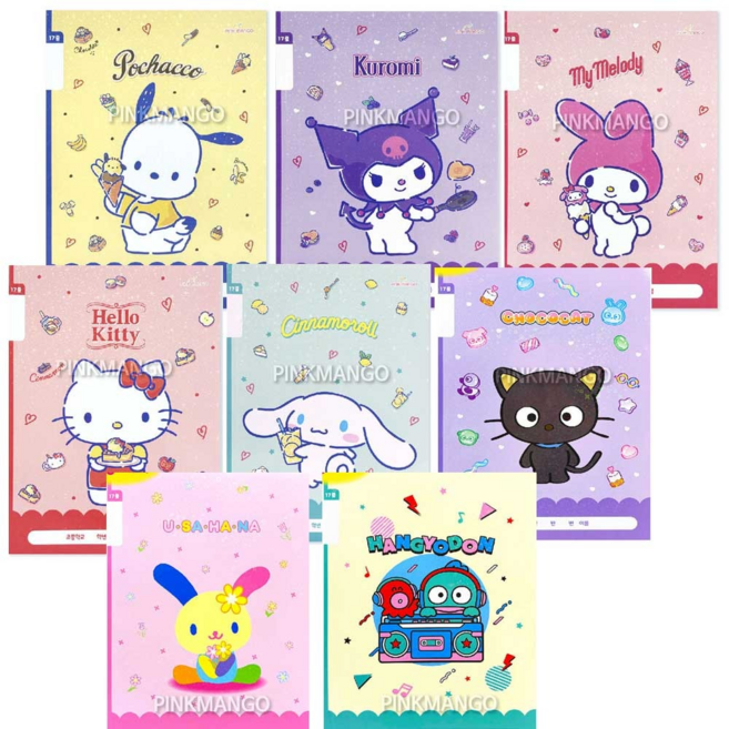 산리오 1-2 무제 17줄 노트 초등학교 저학년 공책, 5개, 시나모롤