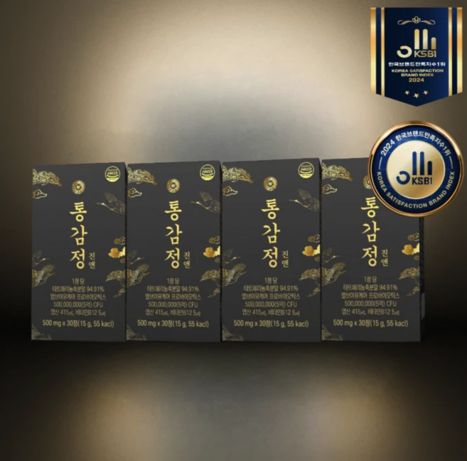 진앤 통감정 유산균 엽산 타트체리 비타민b12 엘브이유케어 프로바이오틱스, 4개, 30정 - 쿠팡