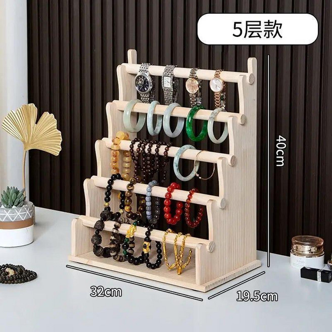 超值 實木手鐲展示架手鍊手錶手串收納髮圈首飾展架珠寶頭繩 副廠商品