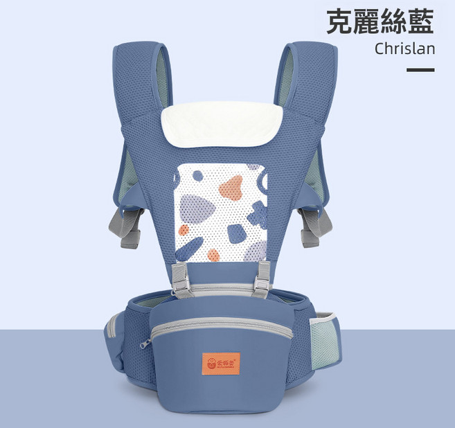 嬰兒輕便坐腰凳多功能寶寶四季揹帶前後式兩用外出抱娃神器抱抱託, 深空藍-Pro款
