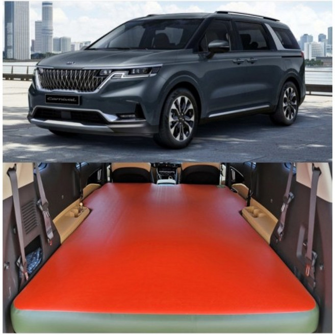 에어포스 올 뉴 카니발 차량용 에어매트 전체형, 레드 + 올리브그린