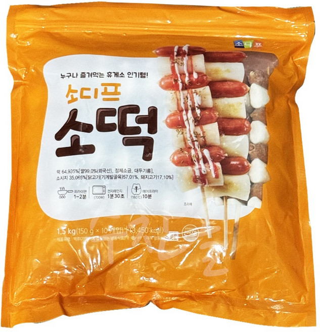 소디프 소떡 1.5kg(10개입) 휴게소 분식 떡볶이 에어프라이어 소시지 떡 간식 야식 안주 캠핑 피크닉, 1개, 1.5kg