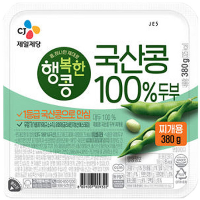 [냉장] CJ 행복한콩 국산두부 찌개용 380g, 3개