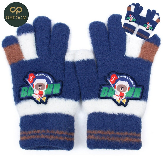 [픽홀] 스마트폰터치장갑 유아장갑 어린이방한장갑 방한장갑 라인프렌즈