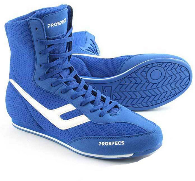 프로스펙스 복서 하이 복싱화