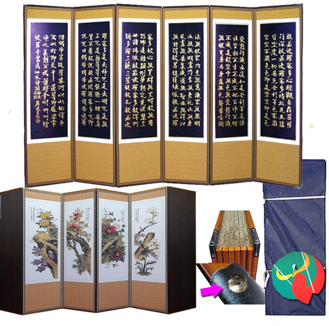 미니4폭 6폭 8폭 제사병풍, 1개