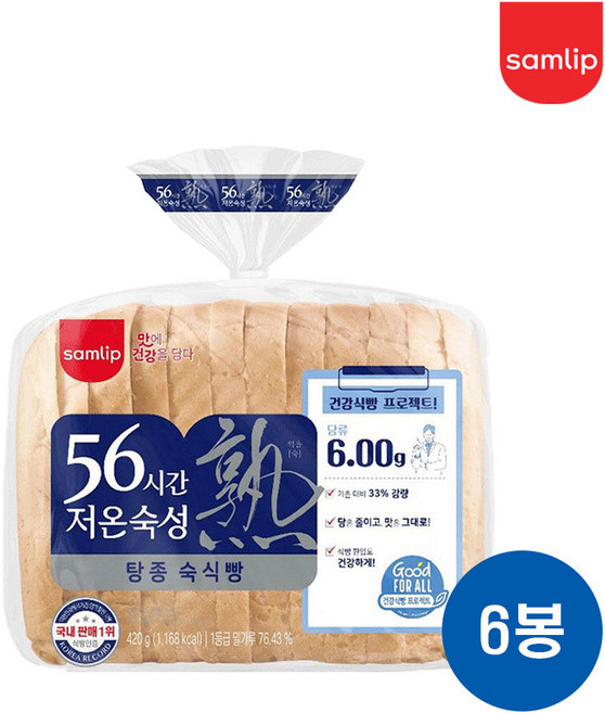 삼립 56시간 저온숙성 탕종 숙식빵, 420g, 6개