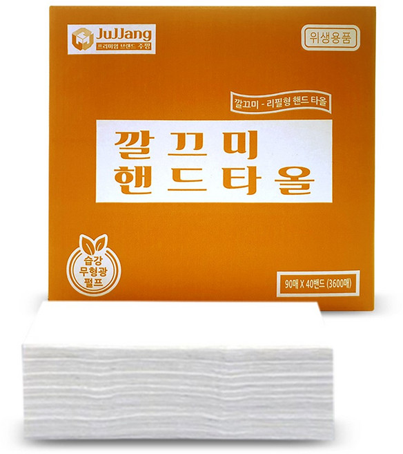 깔끄미 주짱몰 핸드타월 90매, 40개