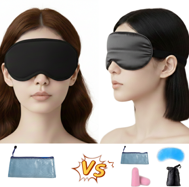 례화상점 프리미엄 암막 수면안대
