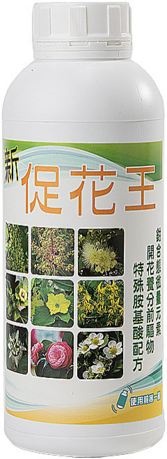 賓購 新促花王 葉面肥 液態肥料 開花肥 植物肥 果樹肥 螯合態微量元素 園藝肥 蘭花 催花 胺基酸 開花養分前驅, 1件, 1L