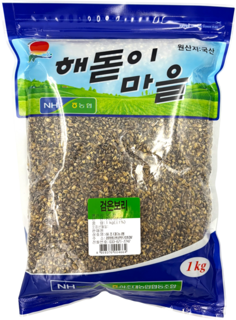 [농협] [25년산] 해돋이 국산 흑보리 (검은보리), 1개, 1kg