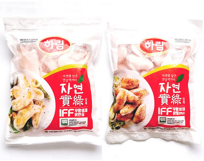 하림 IFF 무항생제 닭안심 + 하림 IFF 무항생제 닭윙 (아랫날개), 2봉, 1kg