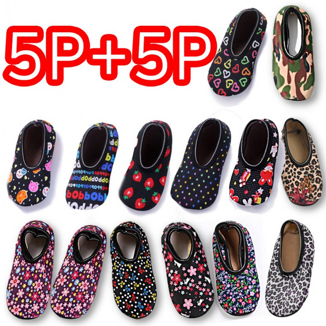 준캡 여성 미끄럼방지 양털기모덧신 10켤레 랜덤발송 스판 발목양말