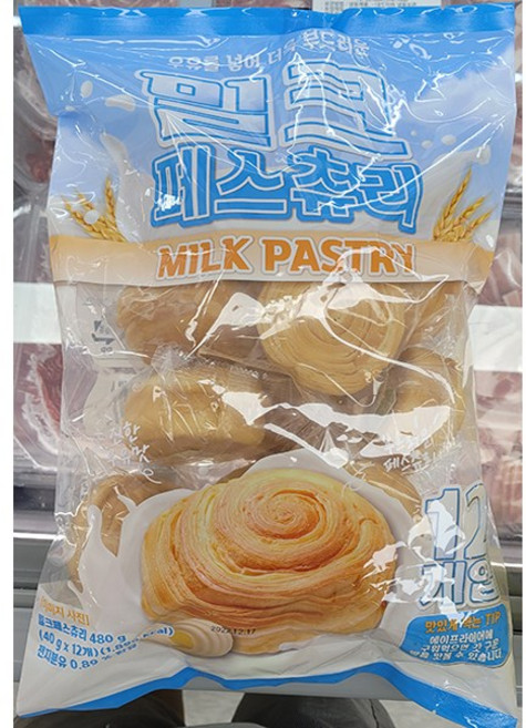 KIDSWELL 키즈웰 밀크 페스츄리 480g (40g X 12개입), 1개