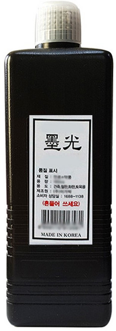 서예용품 서예 3000 묵광 먹물 400ml (1병), 단품