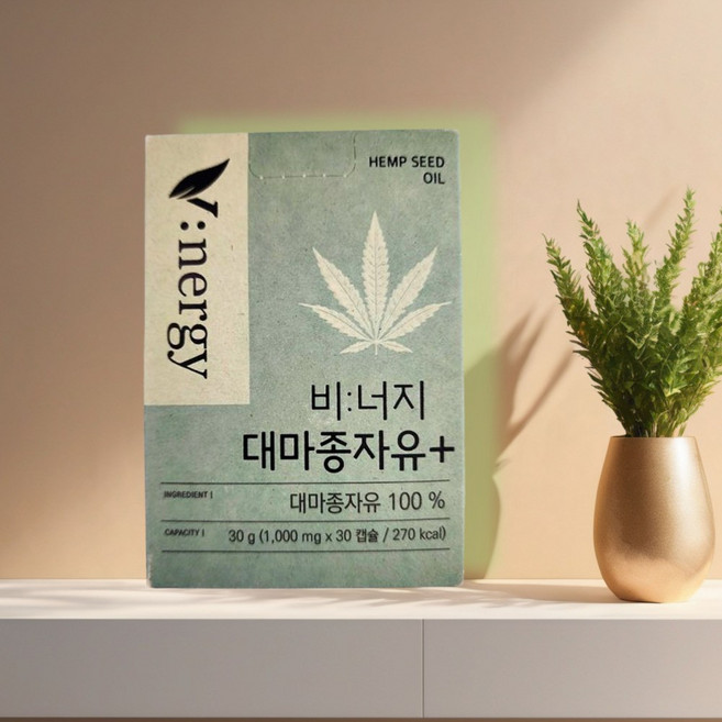 대마종자유 효능 비너지대마종자유 대마씨유, 30회분, 1개