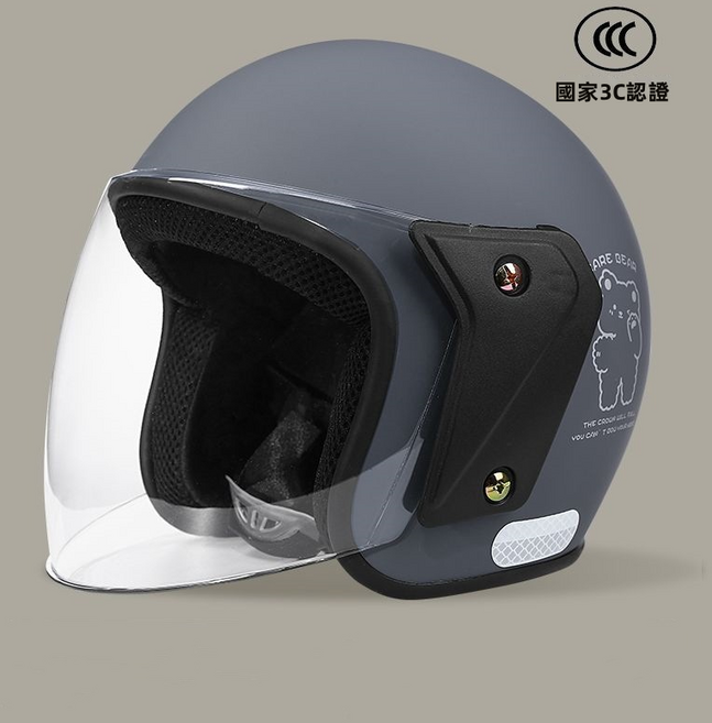 GUEFOON 電動車安全帽半盔款, 深灰