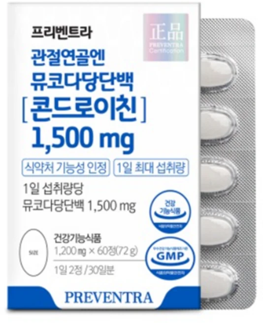 (아울렛/유통기한 2026.04.01) 관절연골엔 뮤코다당단백 콘드로이친 1500mg 1개월분 / 식약처인정 건강기능식품 1일 최대 섭취량, 1개, 60정 - 쿠팡