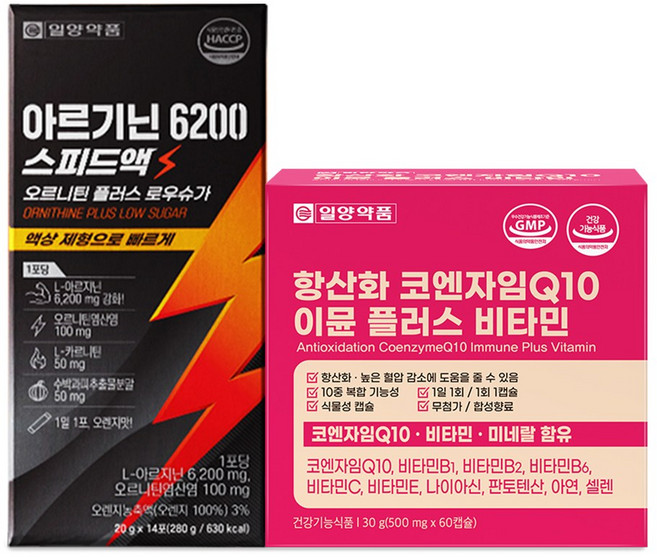 일양약품 L아르기닌 6200 액상 오르니틴+항산화 코엔자임Q10 코큐텐 세트, 없음