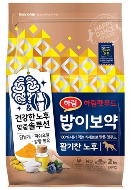 하림펫푸드밥이보약 강아지 기능성 사료, 닭, 2kg, 1개