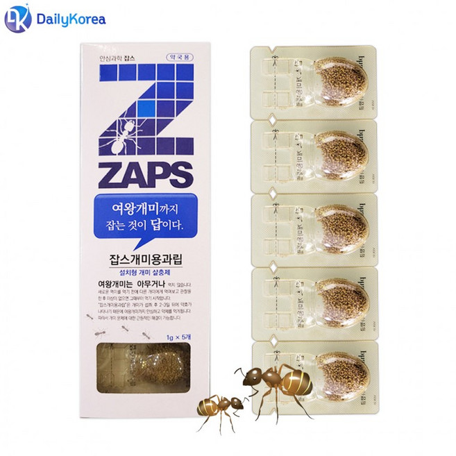 팜클 잡스 개미용과립 1개 ers*6221sL