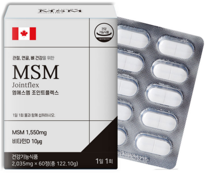 관절 뼈 통증 프리미엄 MSM 영양제 오십견 어깨 연골 건강 엠에스엠, 1박스, 60정