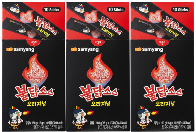 삼양 스틱형 불닭 소스 매운맛 16g 30개 핫 매운 캠핑용