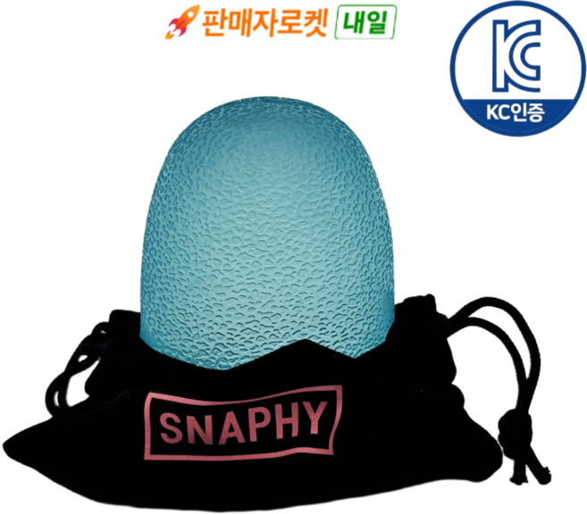 스내피 스퀴시 스트레스 볼, 1개, 블루