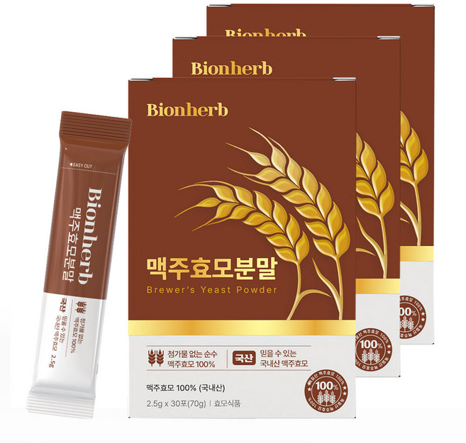 비온허브 맥주효모 분말 가루 스틱포장 75g, 3박스, 30회분